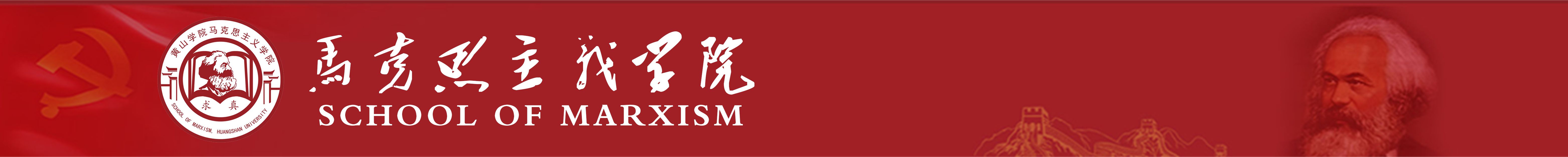 德赢ac米兰官方合作vwin